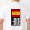 T-shirt blanc Espagne